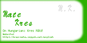 mate kres business card